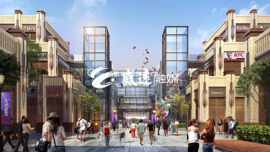 在这吃遍全国美食内江又一商贸城明年初试运行