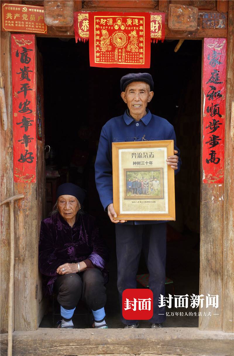 269955_1629701475685121.jpg 3.jpg