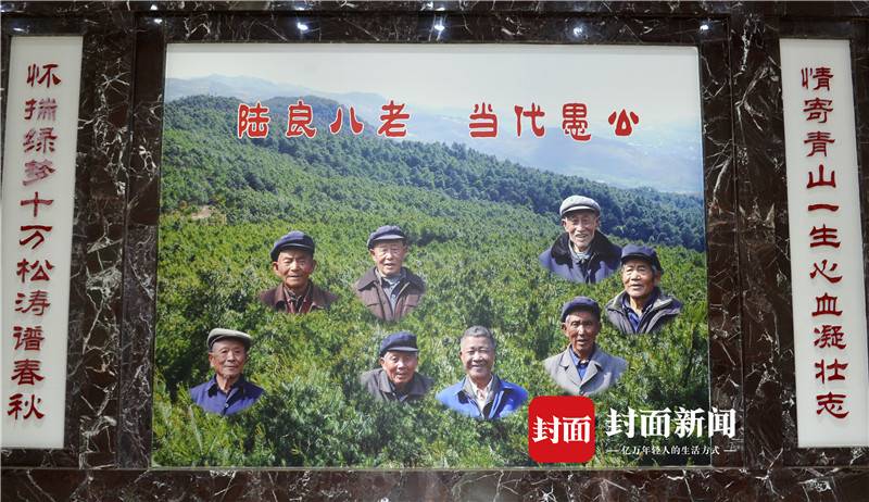 269955_1629701494228229.jpg 微信图片_20210823144827.jpg