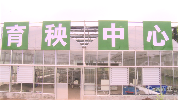 286033_1654750051166953.png 农业园区3.png