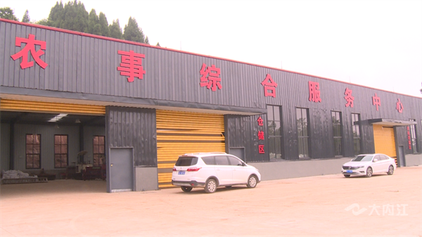 286033_1654750085807923.png 农业园区5.png