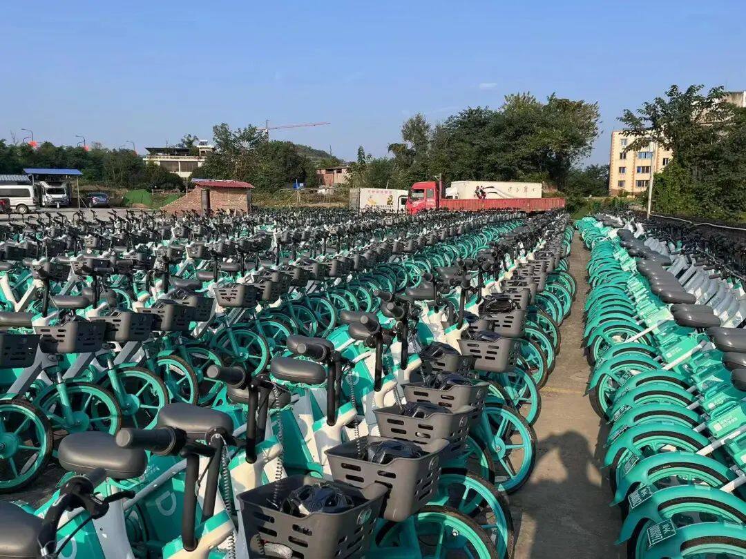 最新投放!内江一地公布128个共享单车点位